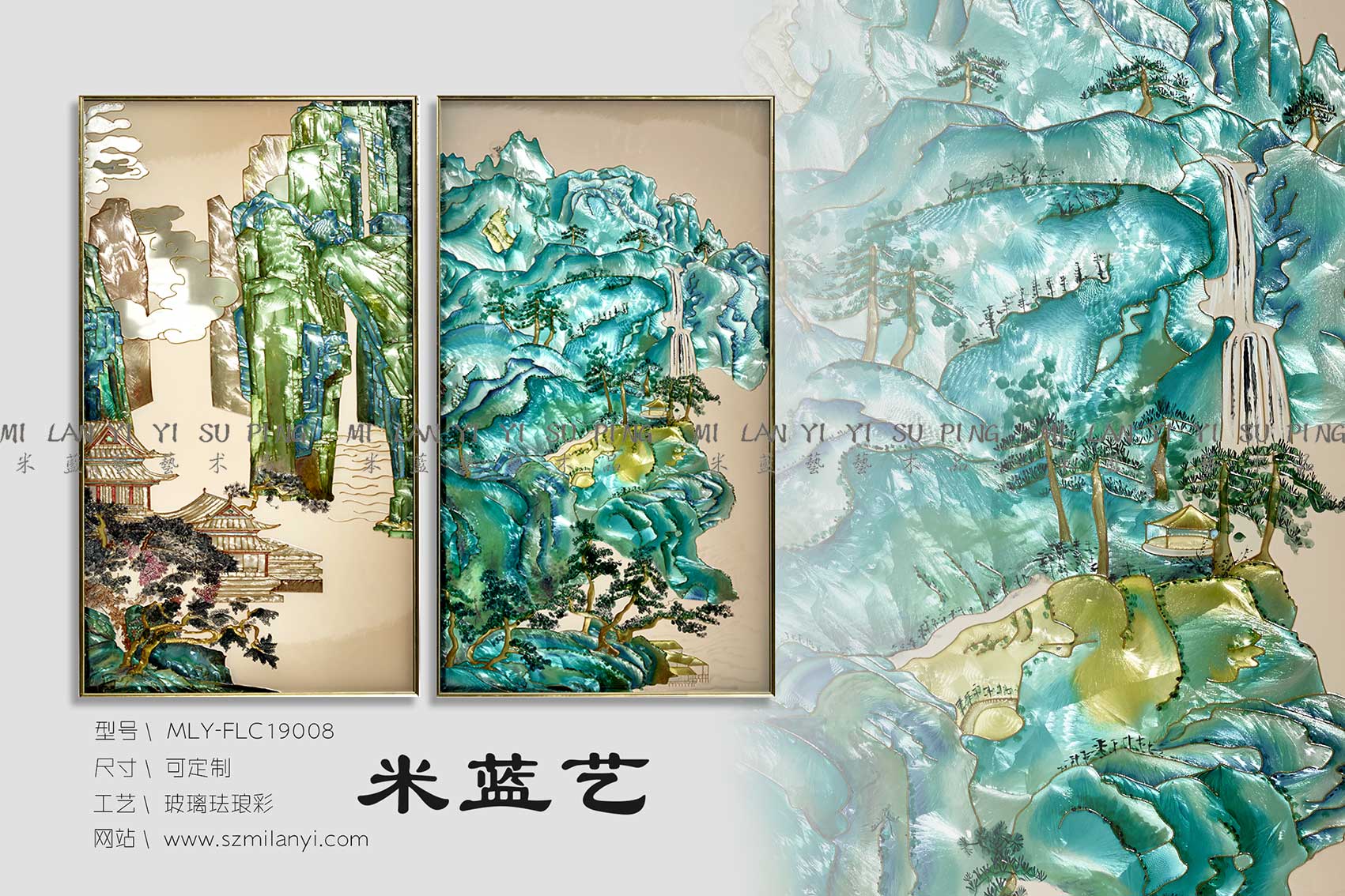 珐琅彩_深圳市米蓝艺艺术品有限公司